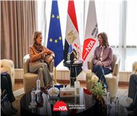 سفيرة الاتحاد الأوروبي تزور الأكاديمية الوطنية للتدريب لبحث الشراكات المستقبلية