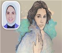 آلاء أشرف تكتب : ظأل لا يرى