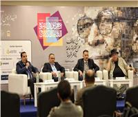 «تحولات السرد.. حدود التجريب عند نجيب محفوظ».. ندوة بمعرض الكتاب   