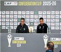 غدًا..مؤتمر صحفي لمعتمد جمال والونش قبل لقاء الزمالك والمصري بالكونفدرالية 
