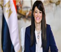 رانيا المشاط تستعرض تيسيرات جديدة لدعم الشركات الناشئة