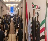 الداخلية تنظم ورشة عمل لتدريب الكوادر الأفريقية لمكافحة الهجرة غير الشرعية