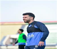 عبد الله السعيد ينتظم في التدريبات الجماعية  للزمالك 