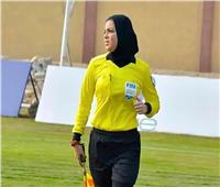 يارا عاطف تمثل التحكيم المصري في كأس الأمم الأفريقية للسيدات بالمغرب