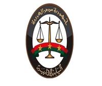 النيابة الإدارية تُحدد إجراءات الكشف الطبي لمعاوني النيابة الجدد