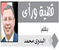 فراعنة أم قدماء المصريين؟ المصطلح وحدود الوعى بالهوية
