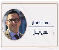 رسائل الفجر