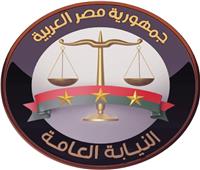 النيابة تُحيل 31 متهمًا للمحاكمة في واقعتي تعريض أطفال مدرستين للخطر