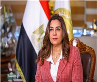 التنمية المحلية: انطلاق الأسبوع التدريبي الـ26 لمركز سقارة 