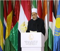 شيخ الأزهر يدعو إلى تيسير المهور وتبسيط الزواج كما حث الإسلام