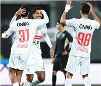 حسام عبد المجيد يمنح الزمالك هدف التقدم أمام المصري