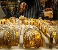 الذهب يواصل الهبوط بأكثر من 5% مسجلا 4609.20 دولار للأوقية