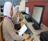 خطوات التسجيل الإلكتروني لإستمارة التقدم لإمتحانات الثانوية العامة 2026