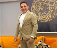 الظهور الاول لـ رضا البحراوي بعد انباء اعتزاله 