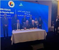لتعزيز التعاون المشترك.. تجارية القليوبية توقع بروتوكولاً مع غرفة دينزلي التركية