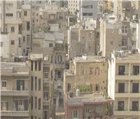 إيجارات.. تثير التساؤلات |التنمية المحلية: التقييم يعتمد على الواقع الخدمى والعمرانى