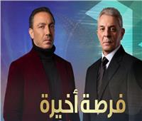 رمضان 2026| الأحداث تتصاعد بين محمود حميدة وطارق لطفي في «فرصة أخيرة»
