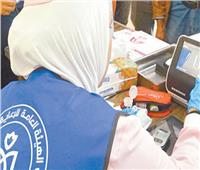 «صحة مصر».. من الألم إلى الأمل |ملحمة إنجاز يقودها الرئيس السيسى ويثمّنها الشعب