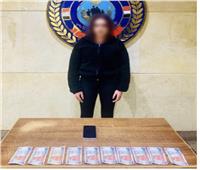 ضبط صانعة محتوى بالجيزة لنشرها فيديوهات خادشة للحياء