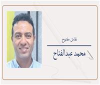   دروس ديجولية من الأزمة الجرينلاندية