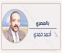 أحمد حمدي يكتب: سياسة مصر الإقليمية