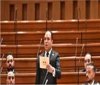 برلمانية المؤتمر: موافقتنا على منحة الاتحاد الأوروبي مشروطة بالالتزام الصارم بأوجه إنفاقها