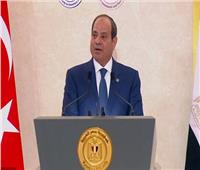 السيسي: مصر وتركيا لهما رؤية مستقبلية تهدف لبناء اقتصاد مشترك قوي