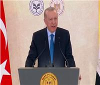 أردوغان: تركيا تتابع باهتمام رؤية مصر 2030 بقيادة الرئيس السيسي