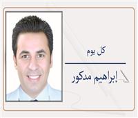   الشراع على خريطة الرياضة 