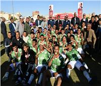 وزير الشباب ومحافظا الوادي الجديد ومطروح يشهدون نهائي دوري مراكز الشباب 
