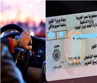 تعرف على الأوراق المطلوبة لاستخراج رخصة قيادة للطلاب 2026