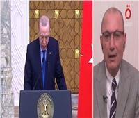 سفير تركيا في مصر: نعارض أي خطوة تمس وحدة الصومال وتقسيم دولة عربية
