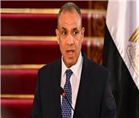 ‎وزير الخارجية يتوجه إلى سلوفينيا للمشاركة في اجتماع مجموعة الاتصال العربية بشأن غزة