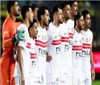 بعثة الزمالك تتوجه إلى زامبيا استعدادًا لمواجهة زيسكو بالكونفدرالية