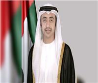عبدالله بن زايد: محادثات أبو ظبي الثلاثية تبعث رسائل إيجابية
