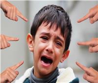 خاص| تنمر تحت السن.. حينما يتحول الصغار إلى «ملائكة لا ترحم»
