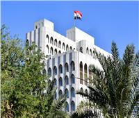 الخارجية العراقية: نرحب بالمفاوضات بين إيران والولايات المتحدة 