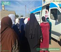 تقديم خدمات تنظيم الأسرة لنحو 83 ألف سيدة بمحافظة الشرقية