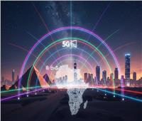 الطيف الترددي| الوقود الخفي للاتصالات المتنقلة والاقتصاد الرقمي العالمي   