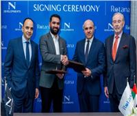 نواصي العقارية توقّع عقد إدارة وتشغيل مشروع N LINE مع مجموعة روتانا العالمية ضمن مشروع NEST بالقاهره الجديده