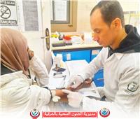علاج 1703 مواطنين بقافلة طبية في العاشر من رمضان 