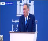 بولس فهمي: الذكاء الاصطناعي ركيزة للعدالة الدستورية الأفريقية