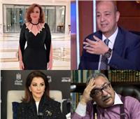 بين الشهرة والإنسانية.. نجوم وإعلاميون يروجون للتبرع بالأعضاء بعد الموت