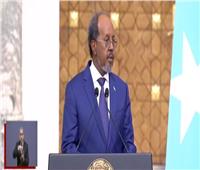 الرئيس الصومالي: نثمّن دعم مصر لوحدة واستقرار بلادنا وتعزيز الأمن بالمنطقة