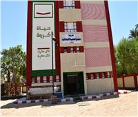 سياسيون: فوز «حياة كريمة» بجائزة دبي الدولية تتويج لرؤية الدولة نحو التنمية المستدامة