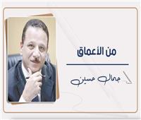 إدمان الشاشات!!