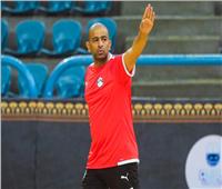 نادر رشاد: تأهل منتخب الصالات لأمم أفريقيا خطوة مهمة.. وأشكر اتحاد الكرة