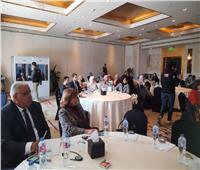 البيئة تشارك في تدشين شبكة وحدات إدارة المشروعات التابعة للبنك الدولي