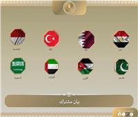وزراء الخارجية العرب والمسلمين: لا سيادة لإسرائيل على الأراضي الفلسطينية المحتلة