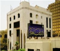 موقف الدين من التحرش بالأطفال.. «الإفتاء» توضح الحكم الشرعي 